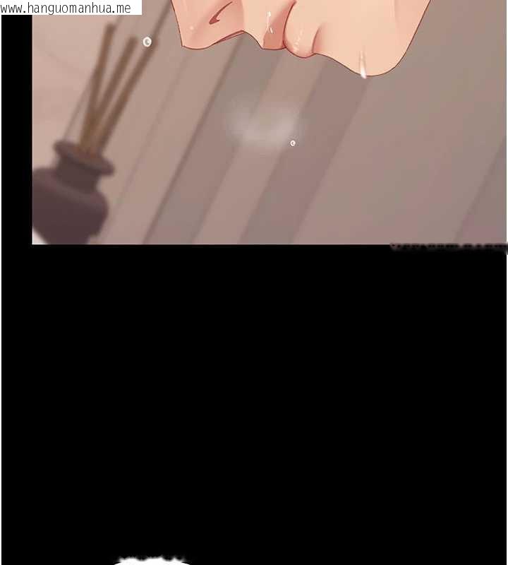 韩国漫画复仇母女丼韩漫_复仇母女丼-第125话-放不下的单方面暧昧在线免费阅读-韩国漫画-第13张图片