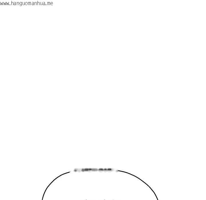 韩国漫画重生之长枪无敌韩漫_重生之长枪无敌-第78话在线免费阅读-韩国漫画-第73张图片