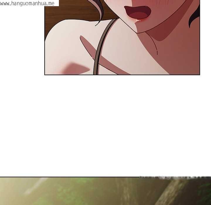 韩国漫画请弄脏我的女朋友韩漫_请弄脏我的女朋友-第26话在线免费阅读-韩国漫画-第123张图片