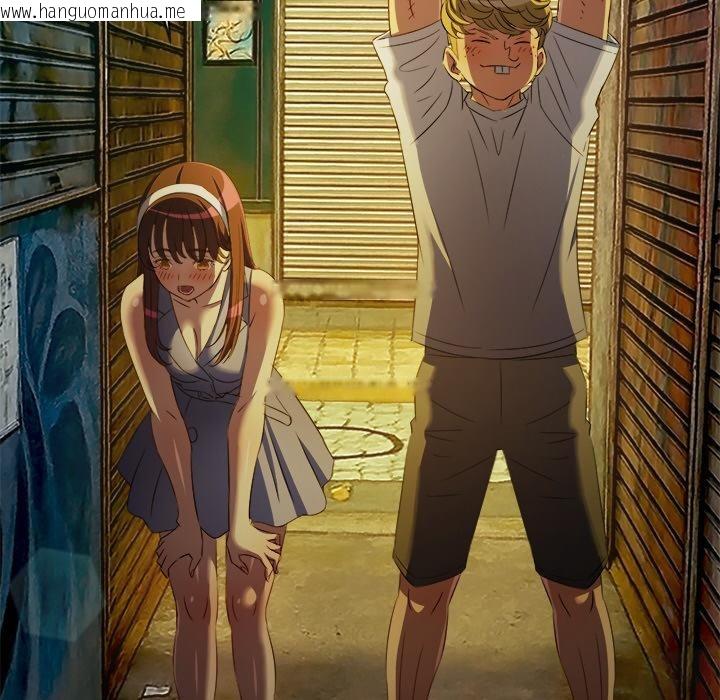 韩国漫画恶女勾勾缠/难缠小恶女韩漫_恶女勾勾缠/难缠小恶女-第277话在线免费阅读-韩国漫画-第34张图片