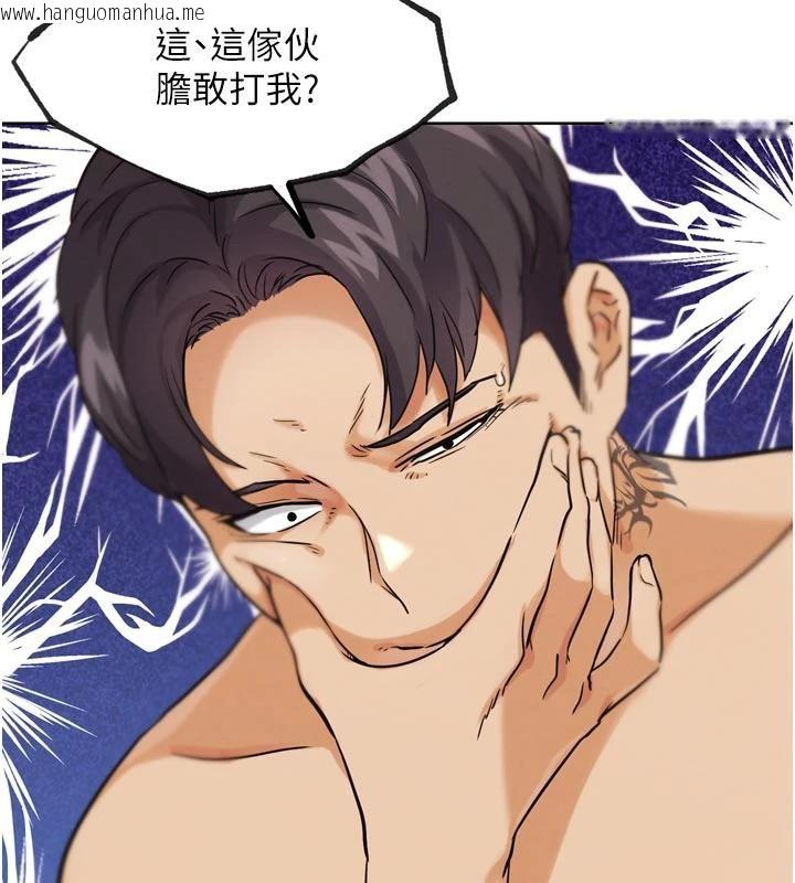 韩国漫画G斗吧!真人肉搏王韩漫_G斗吧!真人肉搏王-第24话-巧遇同路人在线免费阅读-韩国漫画-第26张图片