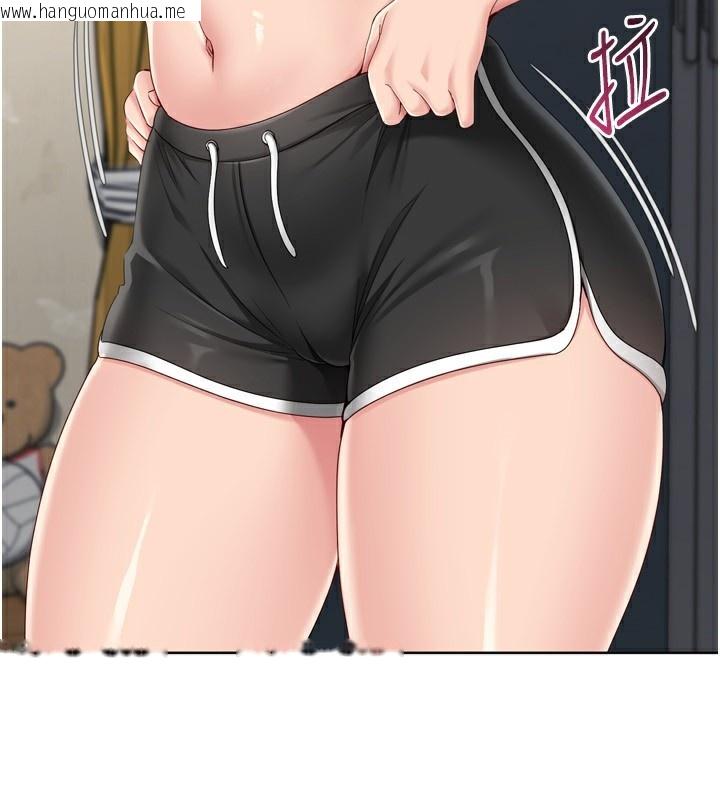 韩国漫画Set-up!排球少女韩漫_Set-up!排球少女-第69话-一触即发的暧昧现场在线免费阅读-韩国漫画-第5张图片