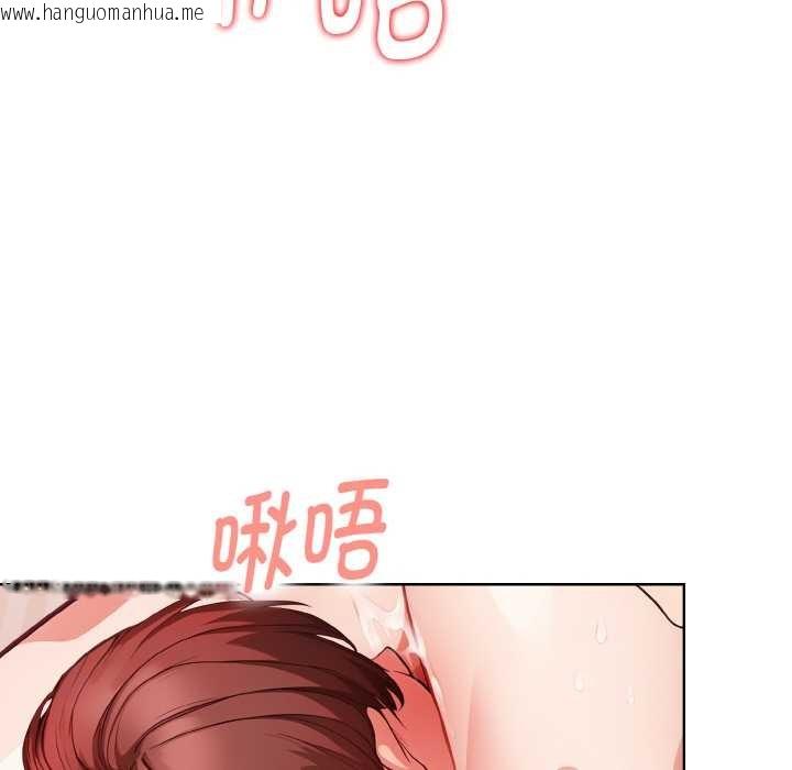 韩国漫画欲演越烈/捕捉美少女韩漫_欲演越烈/捕捉美少女-第12话在线免费阅读-韩国漫画-第24张图片