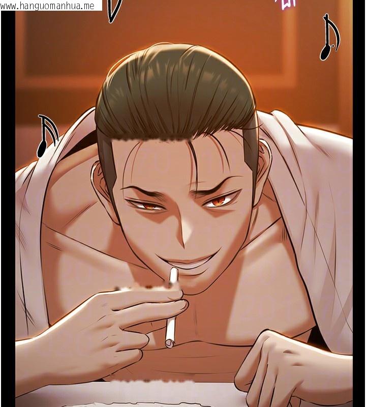 韩国漫画极乐泳池趴韩漫_极乐泳池趴-第6话-激情放纵的幻觉狂欢在线免费阅读-韩国漫画-第105张图片