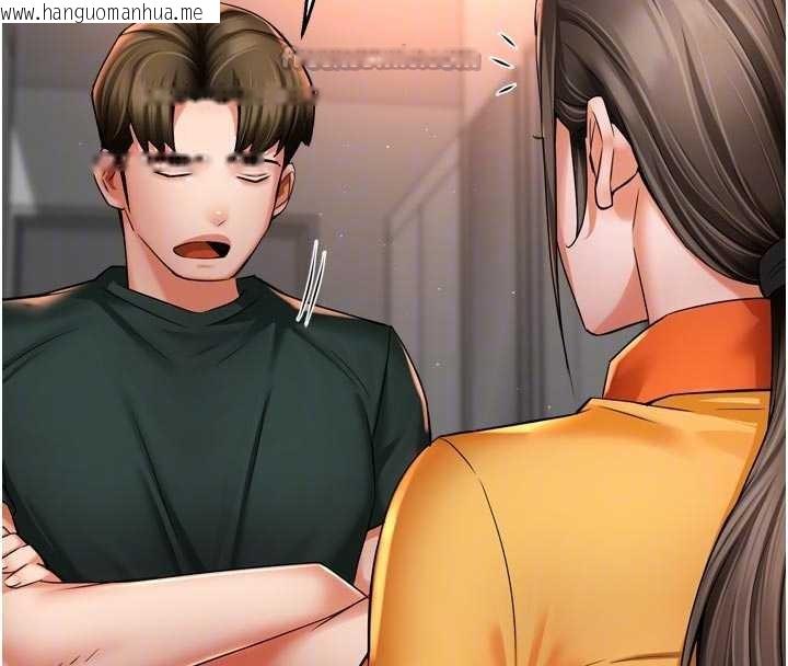 韩国漫画痒乐多阿姨韩漫_痒乐多阿姨-第83话-我会告诉你实情…在线免费阅读-韩国漫画-第98张图片