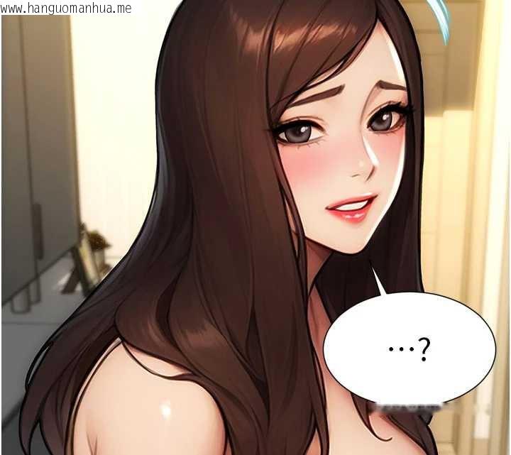 韩国漫画单身即纵欲韩漫_单身即纵欲-第25话-光做一次怎么够?在线免费阅读-韩国漫画-第119张图片