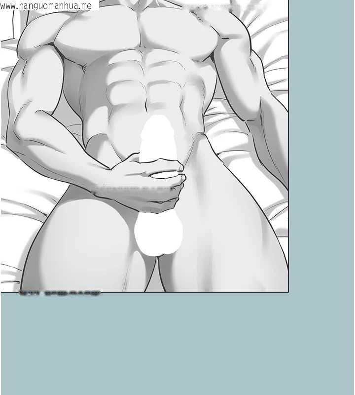 韩国漫画不要恋爱要打砲韩漫_不要恋爱要打砲-第15话-唯命是从的女职员在线免费阅读-韩国漫画-第118张图片