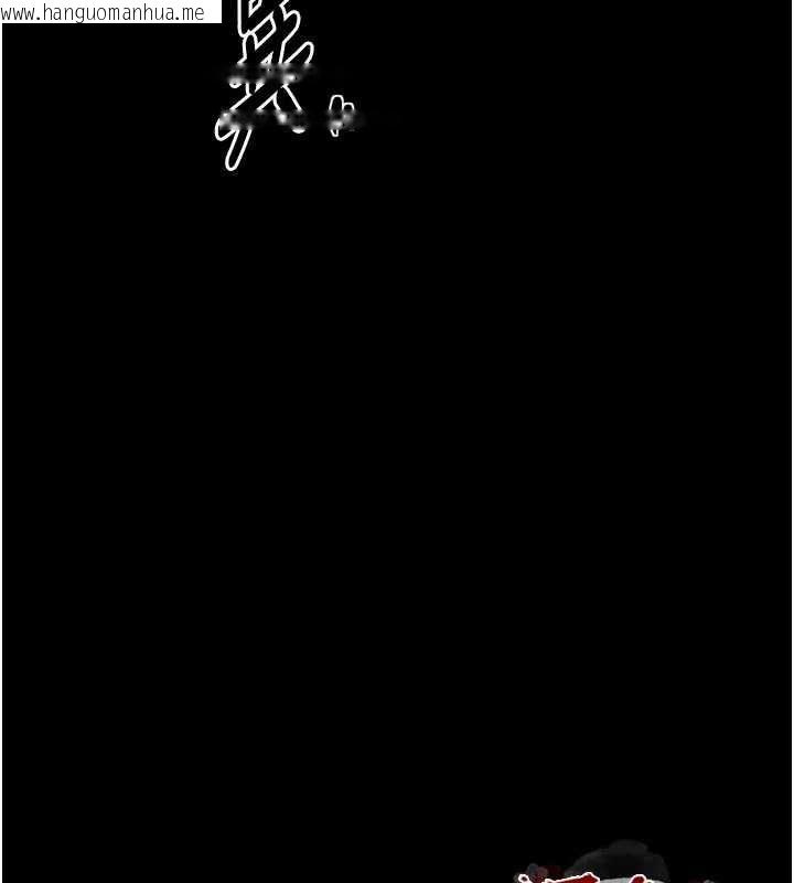 韩国漫画最强家丁韩漫_最强家丁-第59话-丈夫好友入室抢妻在线免费阅读-韩国漫画-第167张图片