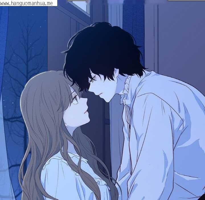 韩国漫画吉赛儿之血韩漫_吉赛儿之血-第24话在线免费阅读-韩国漫画-第94张图片