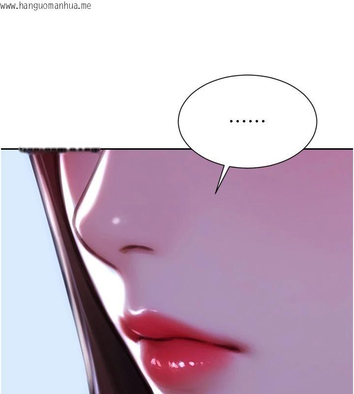 韩国漫画单身即纵欲韩漫_单身即纵欲-第23话-嘴上说不要还骑得这么骚!在线免费阅读-韩国漫画-第72张图片