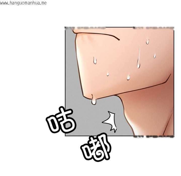 韩国漫画屋檐下的光/当我们住在一起韩漫_屋檐下的光/当我们住在一起-第97话在线免费阅读-韩国漫画-第77张图片