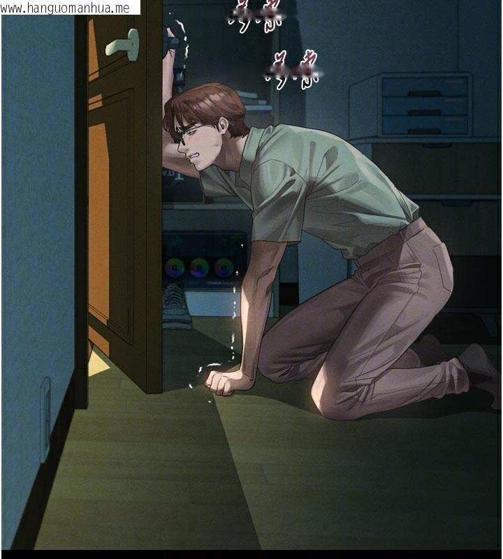 韩国漫画堕落物语2韩漫_堕落物语2-第31话-意淫对象的销魂服务在线免费阅读-韩国漫画-第35张图片