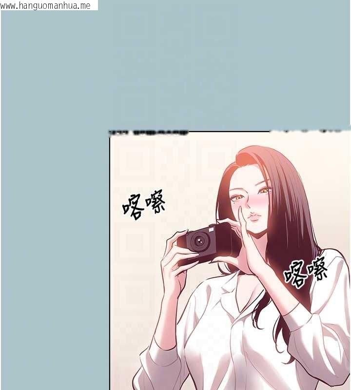 韩国漫画不要恋爱要打砲韩漫_不要恋爱要打砲-第15话-唯命是从的女职员在线免费阅读-韩国漫画-第47张图片