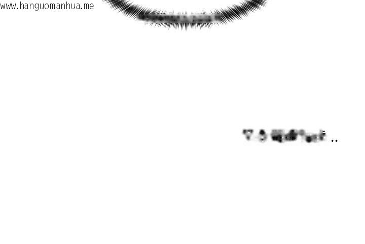 韩国漫画她的直播间韩漫_她的直播间-第34话在线免费阅读-韩国漫画-第92张图片