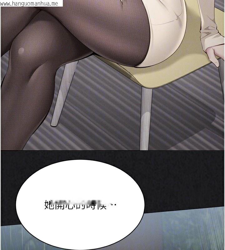 韩国漫画Set-up!排球少女韩漫_Set-up!排球少女-第69话-一触即发的暧昧现场在线免费阅读-韩国漫画-第50张图片