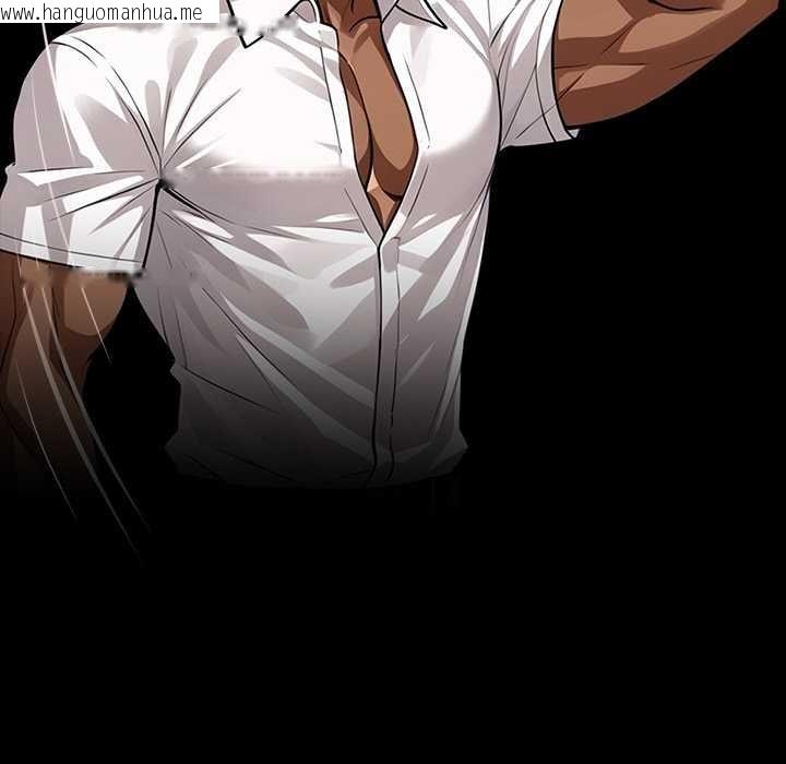 韩国漫画黑道X上班族/我身体里的那个家伙韩漫_黑道X上班族/我身体里的那个家伙-第31话在线免费阅读-韩国漫画-第45张图片