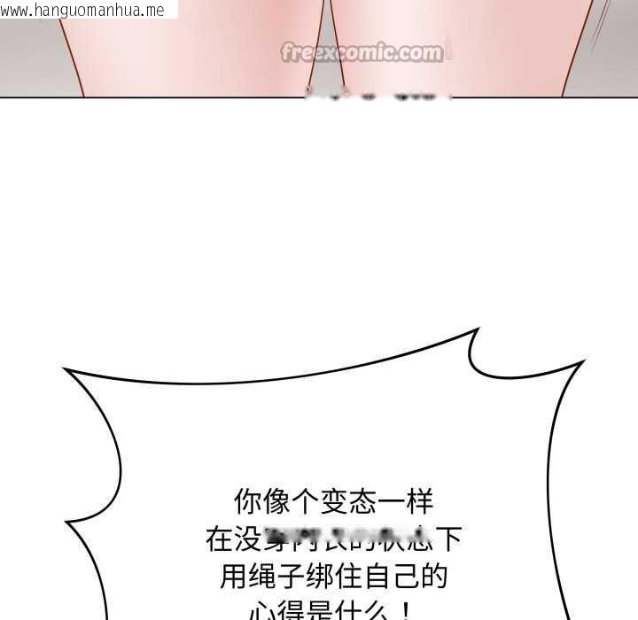 韩国漫画最后的冲刺韩漫_最后的冲刺-第34话在线免费阅读-韩国漫画-第70张图片
