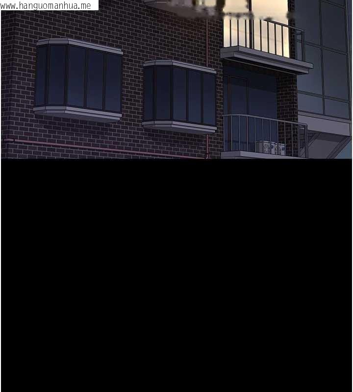 韩国漫画夜间诊疗室韩漫_夜间诊疗室-第127话-三年之后的变化在线免费阅读-韩国漫画-第172张图片