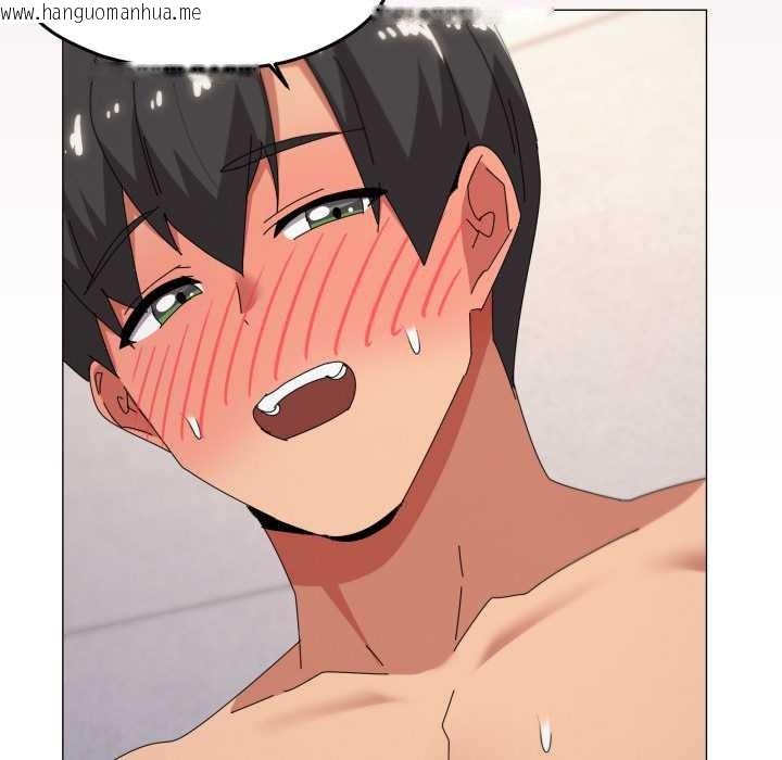 韩国漫画家人之间这样不好吧？韩漫_家人之间这样不好吧？-第70话在线免费阅读-韩国漫画-第42张图片