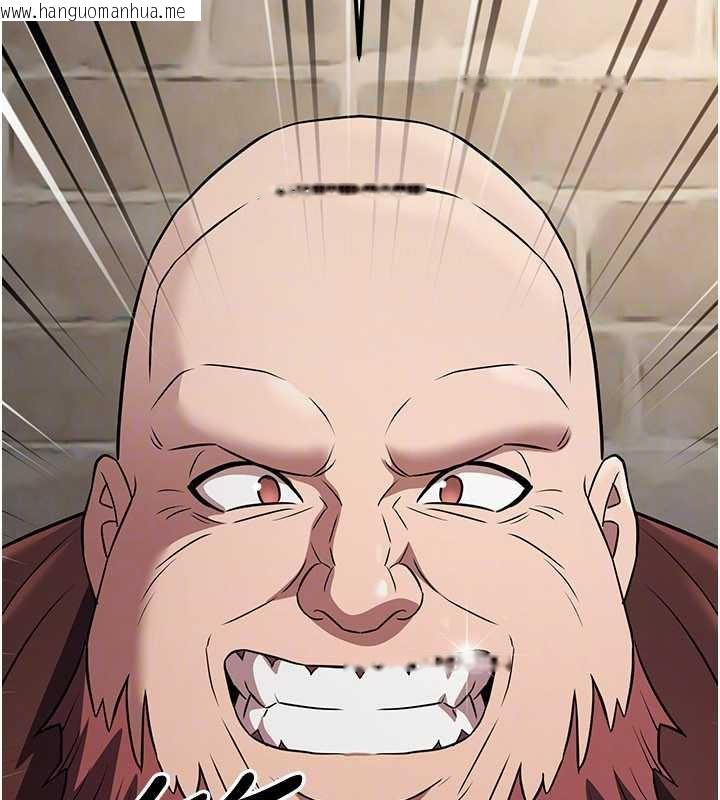 韩国漫画炼欲:色魔再临韩漫_炼欲:色魔再临-第15话-要「干」也是有原则的在线免费阅读-韩国漫画-第141张图片