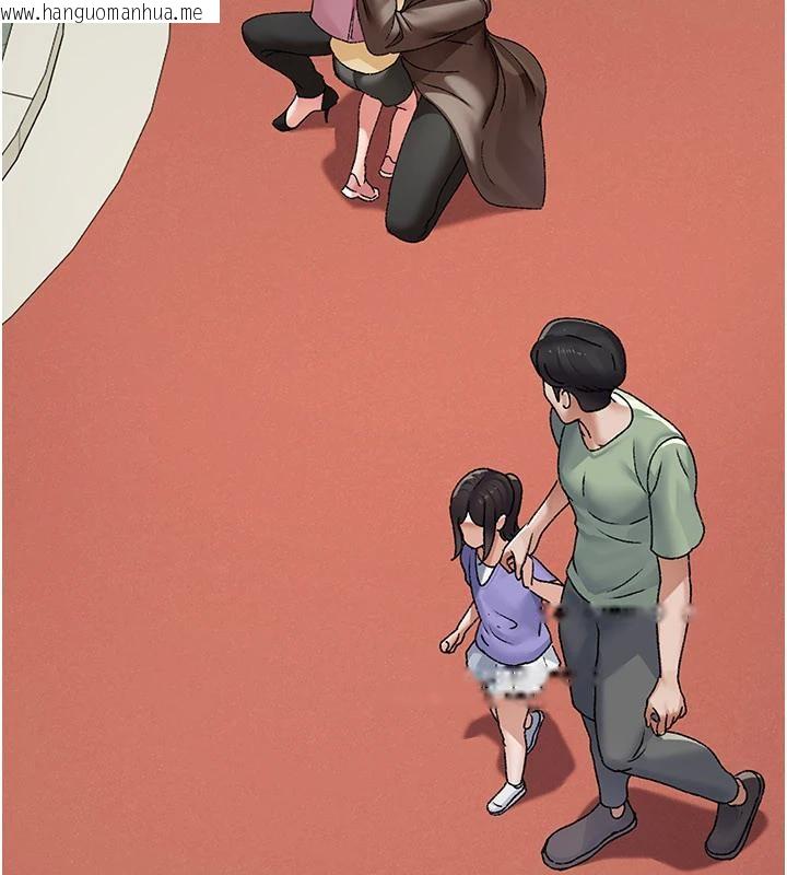 韩国漫画夜间诊疗室韩漫_夜间诊疗室-最终话-幸福结局在线免费阅读-韩国漫画-第175张图片