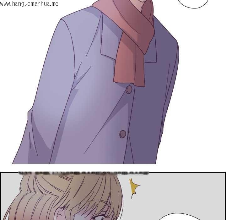 韩国漫画纯洁之罪韩漫_纯洁之罪-第27话在线免费阅读-韩国漫画-第59张图片