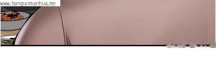 韩国漫画痒乐多阿姨韩漫_痒乐多阿姨-第83话-我会告诉你实情…在线免费阅读-韩国漫画-第33张图片