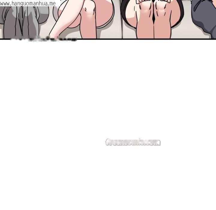 韩国漫画当狗不丢人韩漫_当狗不丢人-第30话在线免费阅读-韩国漫画-第154张图片