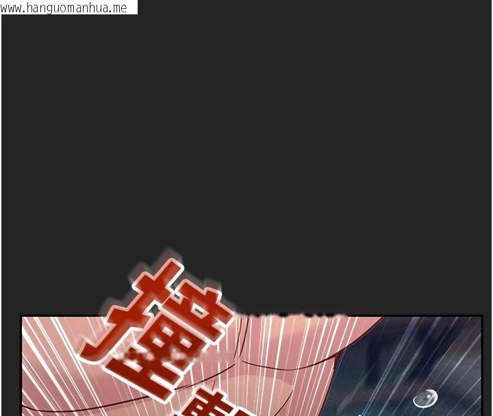 韩国漫画校园禁播角落韩漫_校园禁播角落-第7话-开发出新性癖在线免费阅读-韩国漫画-第59张图片