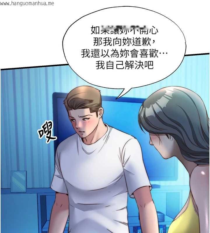 韩国漫画民宿精营中韩漫_民宿精营中-第32话-跟姐姐做爱一整晚在线免费阅读-韩国漫画-第16张图片