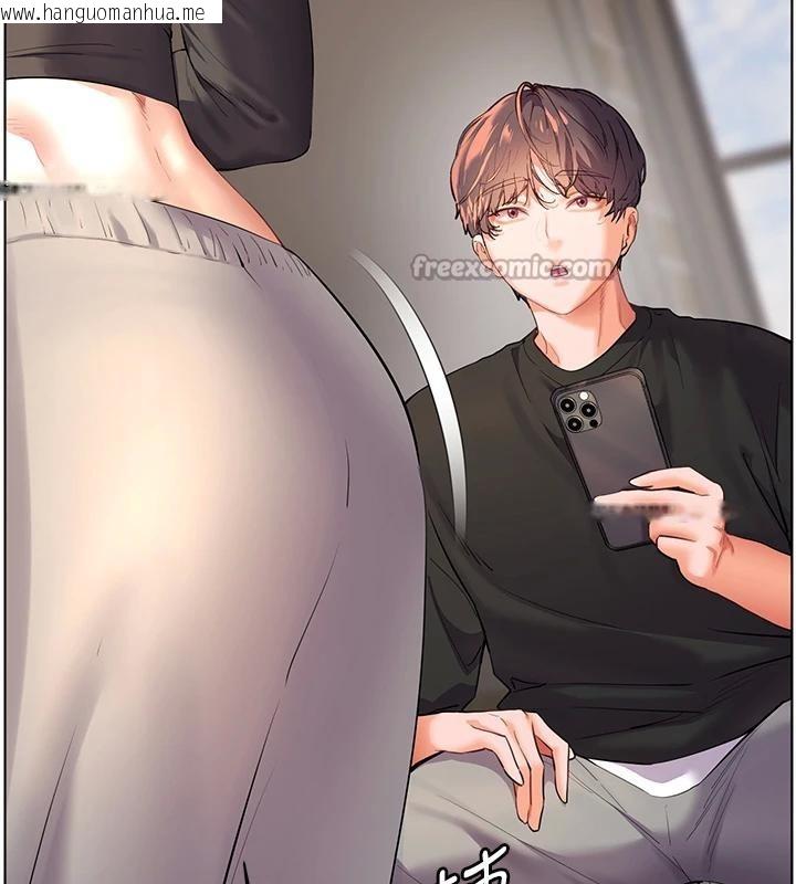 韩国漫画老师的亲密指导韩漫_老师的亲密指导-第71话-一日限定女仆学堂在线免费阅读-韩国漫画-第70张图片