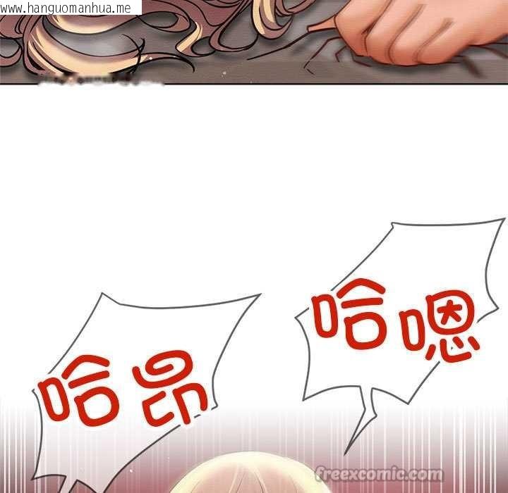 韩国漫画屋檐下的光/当我们住在一起韩漫_屋檐下的光/当我们住在一起-第96话在线免费阅读-韩国漫画-第56张图片