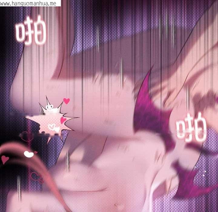 韩国漫画我靠升级逆袭成为大师韩漫_我靠升级逆袭成为大师-第68话在线免费阅读-韩国漫画-第114张图片