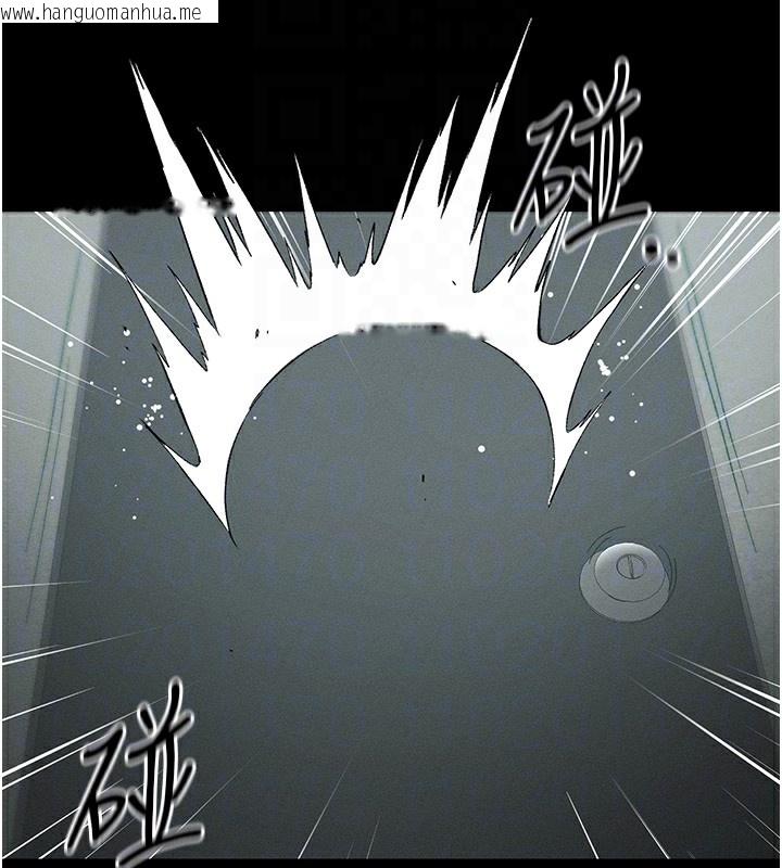 韩国漫画太妹攻略指南韩漫_太妹攻略指南-第45话-试图越狱的奴隶们在线免费阅读-韩国漫画-第120张图片