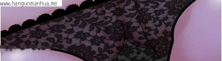 韩国漫画韶恩韩漫_韶恩-第72话-如愿以偿的姐妹丼在线免费阅读-韩国漫画-第6张图片