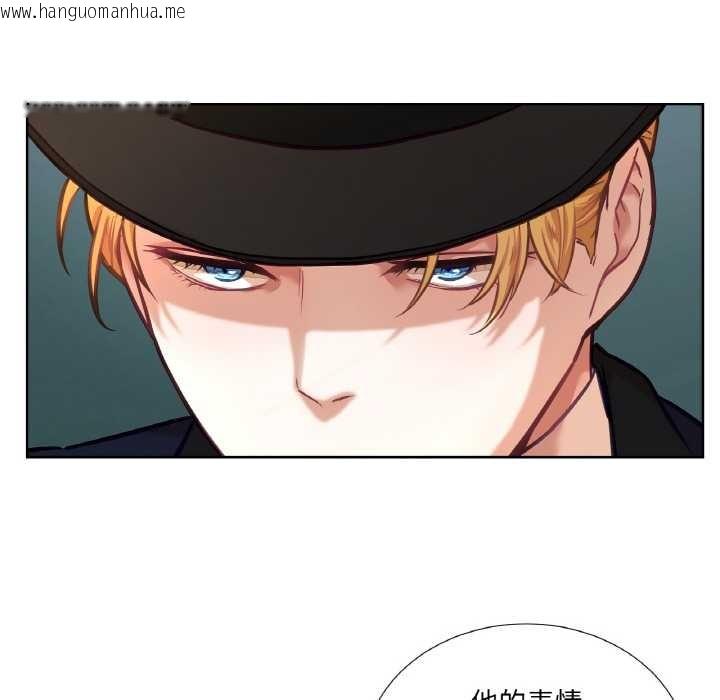 韩国漫画吉赛儿之血韩漫_吉赛儿之血-第22话在线免费阅读-韩国漫画-第84张图片