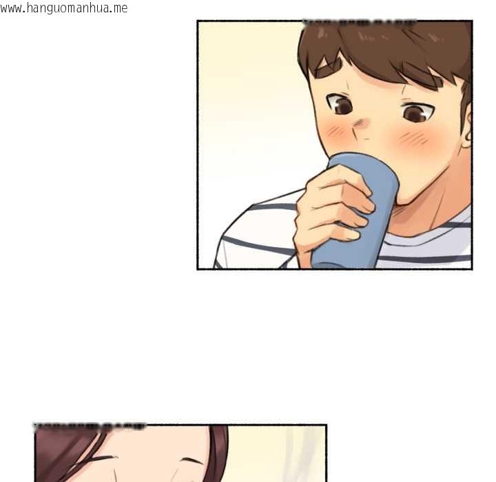 韩国漫画难以置信的故事！韩漫_难以置信的故事！-第15话在线免费阅读-韩国漫画-第97张图片