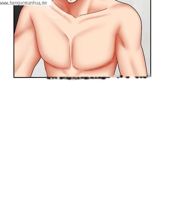 韩国漫画我家的女房客韩漫_我家的女房客-第35话-后面的第一次也是给你在线免费阅读-韩国漫画-第15张图片