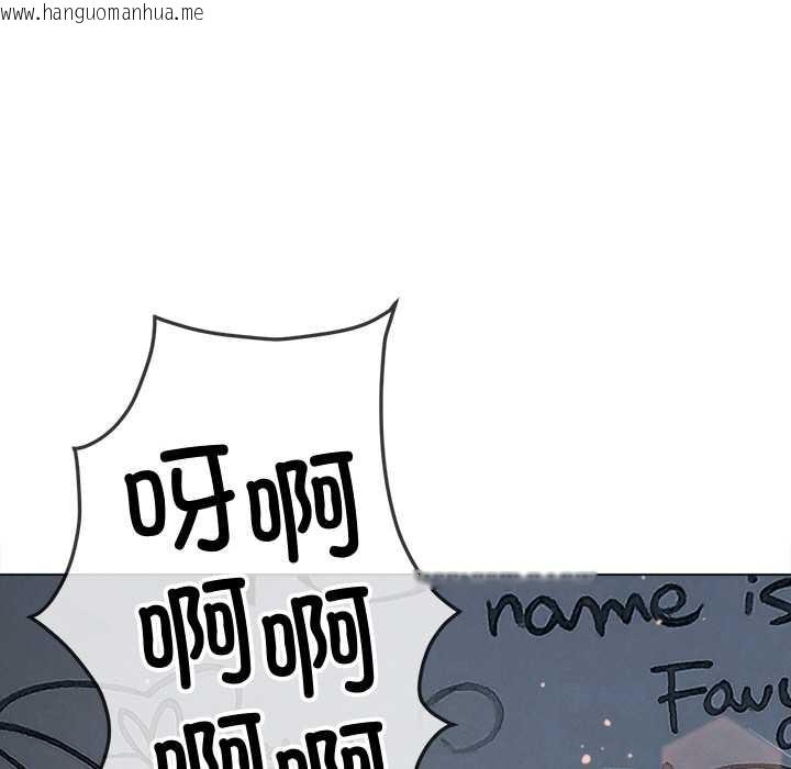 韩国漫画恶女勾勾缠/难缠小恶女韩漫_恶女勾勾缠/难缠小恶女-第276话在线免费阅读-韩国漫画-第137张图片