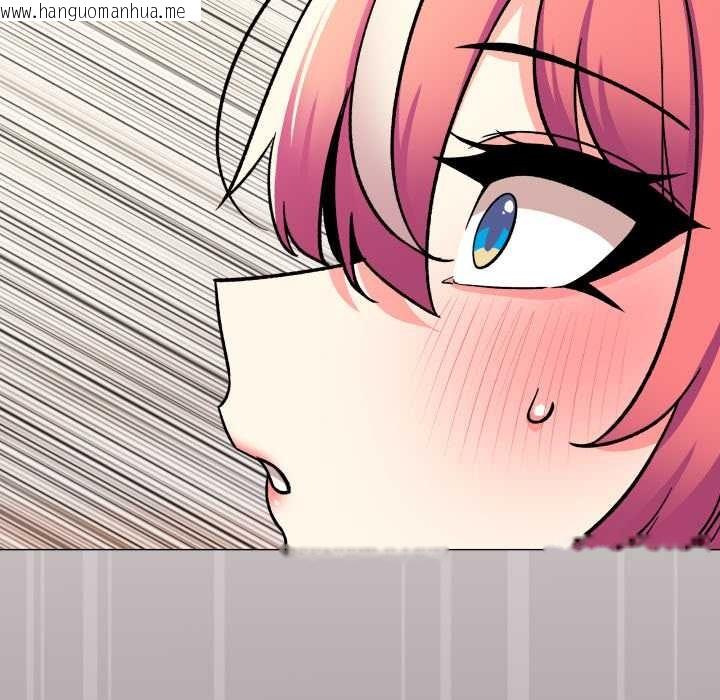 韩国漫画缺德邻居难相处韩漫_缺德邻居难相处-第57话在线免费阅读-韩国漫画-第139张图片