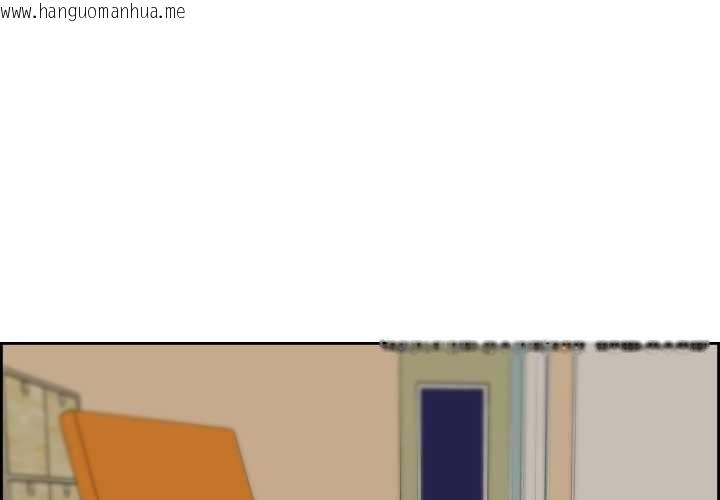 韩国漫画纯洁之罪韩漫_纯洁之罪-第26话在线免费阅读-韩国漫画-第1张图片