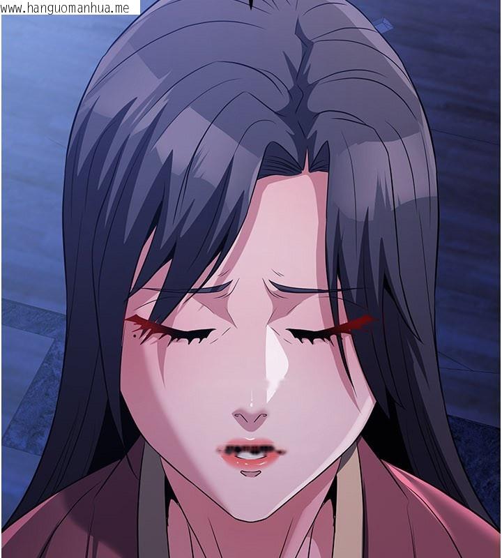 韩国漫画炼欲:色魔再临韩漫_炼欲:色魔再临-第14话-极致痛苦带来极致高潮在线免费阅读-韩国漫画-第220张图片