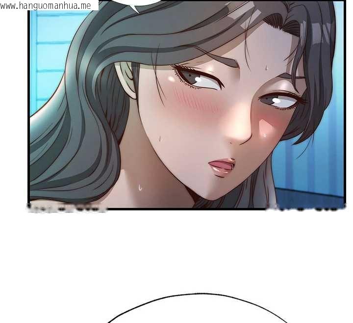 韩国漫画民宿精营中韩漫_民宿精营中-第32话-跟姐姐做爱一整晚在线免费阅读-韩国漫画-第12张图片