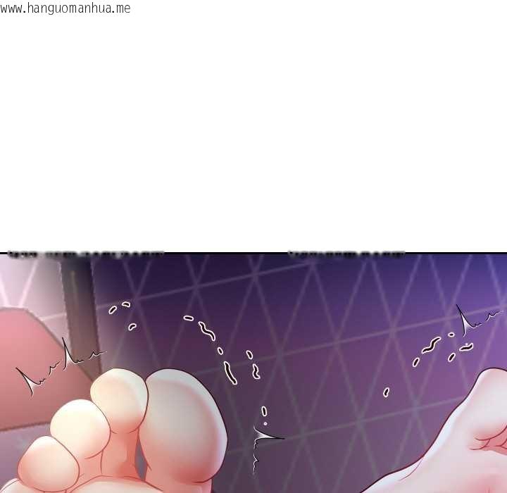 韩国漫画重生之长枪无敌韩漫_重生之长枪无敌-第77话在线免费阅读-韩国漫画-第9张图片