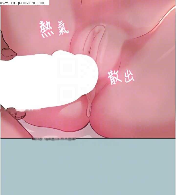 韩国漫画不要恋爱要打砲韩漫_不要恋爱要打砲-第15话-唯命是从的女职员在线免费阅读-韩国漫画-第35张图片