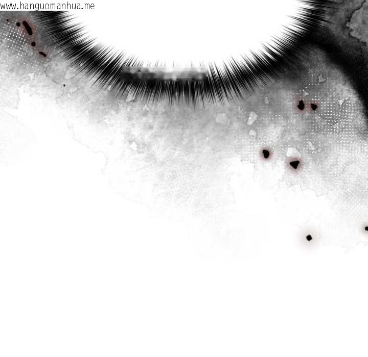 韩国漫画傻瓜病毒韩漫_傻瓜病毒-第44话在线免费阅读-韩国漫画-第182张图片