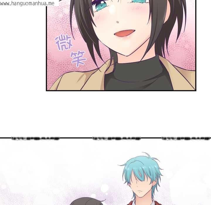 韩国漫画柔软的爱人韩漫_柔软的爱人-第30话在线免费阅读-韩国漫画-第28张图片