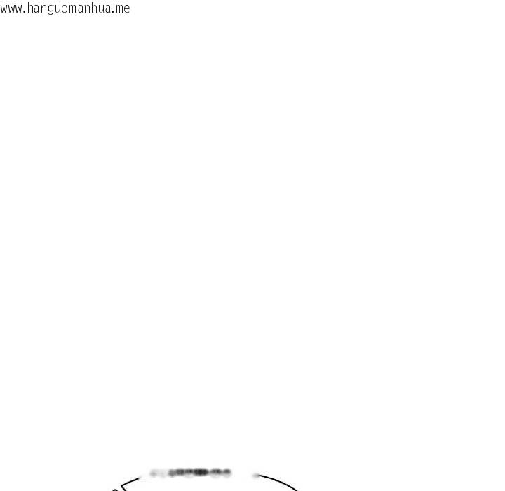 韩国漫画附属品少女的叛逆期韩漫_附属品少女的叛逆期-第23话在线免费阅读-韩国漫画-第159张图片