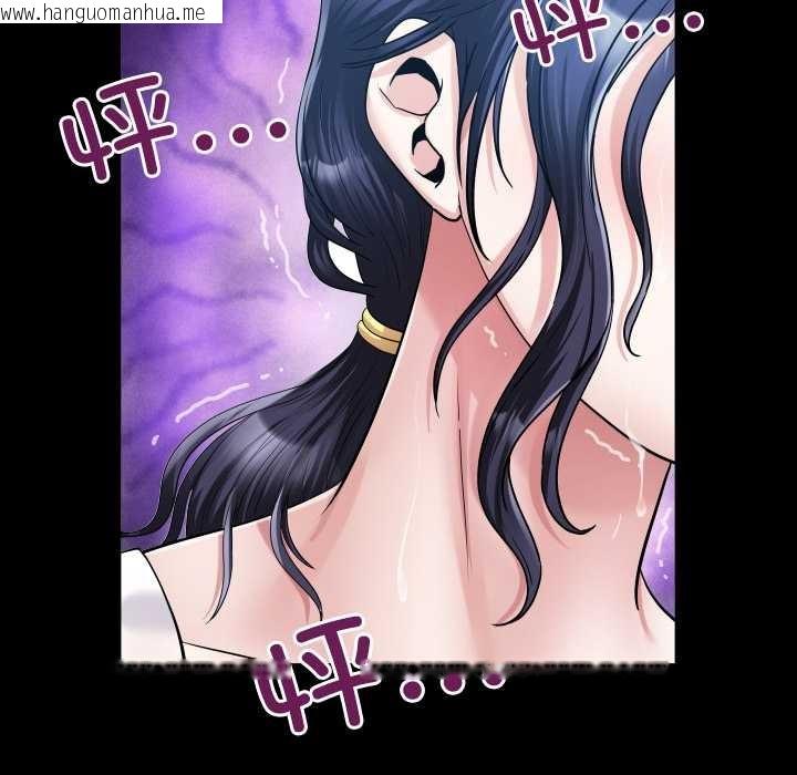 韩国漫画房间里的心跳韩漫_房间里的心跳-第7话在线免费阅读-韩国漫画-第34张图片