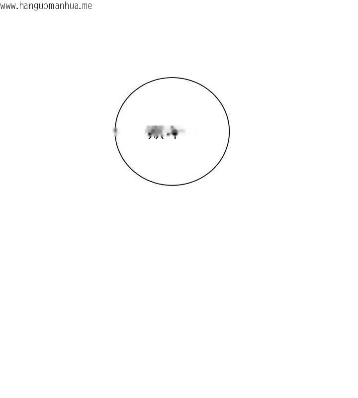 韩国漫画老师的亲密指导韩漫_老师的亲密指导-第72话-初次帮学生搭帐篷在线免费阅读-韩国漫画-第54张图片